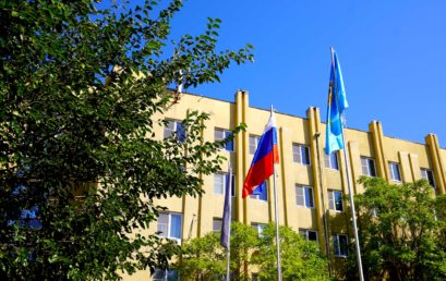 День Государственного Флага Российской Федерации в Астраханском ГМУ