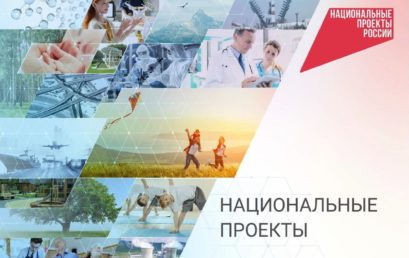 Опыт работы Астраханского ГМУ в системе “вуз-регион” и диспансеризации населения представлен на федеральном уровне