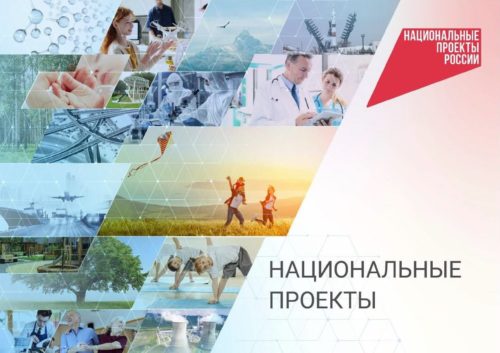 Опыт работы Астраханского ГМУ в системе “вуз-регион” и диспансеризации населения представлен на федеральном уровне