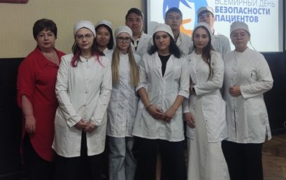 В Астраханском ГМУ обсудили обеспечение эпидемиологической безопасности пациентов