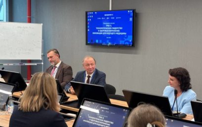 Астраханский ГМУ принял участие во Всероссийском форуме «Медицинские университеты в Приоритете”