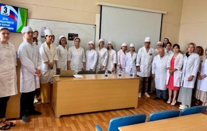 День солидарности в борьбе с терроризмом