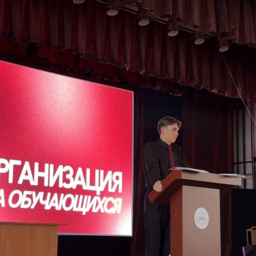 В Астраханском ГМУ реорганизован Совет обучающихся