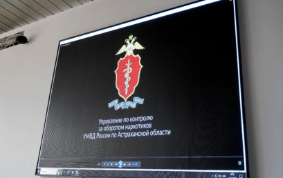 Дискуссионной площадка «Открытый диалог»: Страшная плата за краткий миг удовольствия