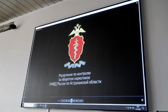 Дискуссионной площадка «Открытый диалог»: Страшная плата за краткий миг удовольствия Дискуссионной площадка «Открытый диалог»: Страшная плата за краткий миг удовольствия