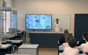 Школьникам – знакомство с миром химического анализа