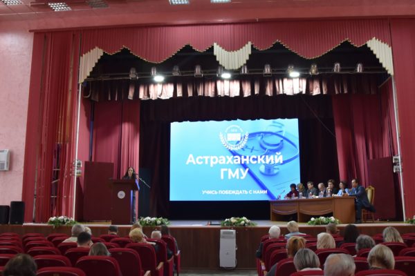 Состоялось заседание ученого совета Астраханского ГМУ Состоялось заседание ученого совета Астраханского ГМУ
