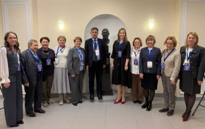 Сотрудники кафедры представили доклад на Первой Всероссийской научно-практической конференциис международным участием «Патофизиология как дисциплина в медицинском образовании» Сотрудники кафедры представили доклад на Первой Всероссийской научно-практической конференциис международным участием «Патофизиология как дисциплина в медицинском образовании»