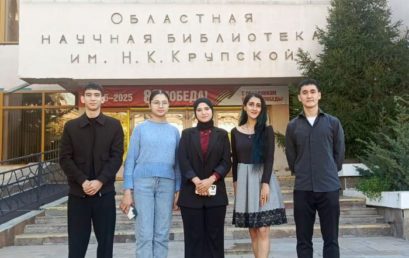 Иностранные студенты Астраханского ГМУ приняли участие в литературном вечере «О поэте говорят стихами»