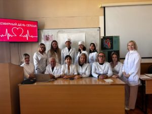 Всемирный день сердца: от нормы к клинической практике
