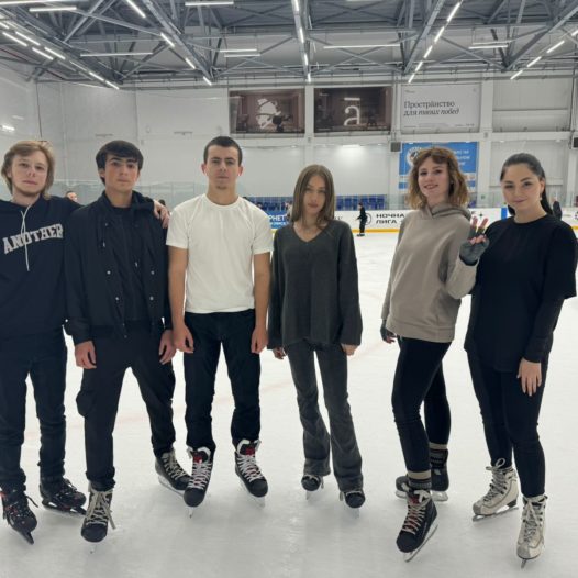 Студенты факультета высшего сестринского образования и среднего профессионального образования посетили каток Студенты факультета высшего сестринского образования и среднего профессионального образования посетили каток