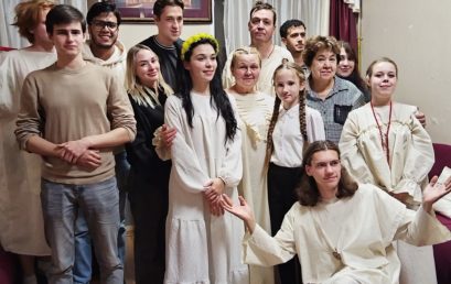 Студенты-медики в Доме Актёра