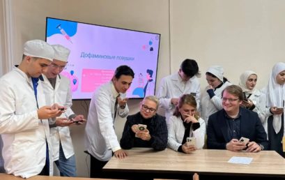 Дофаминовые ловушки. Как не попасть во власть собственных желаний Дофаминовые ловушки. Как не попасть во власть собственных желаний