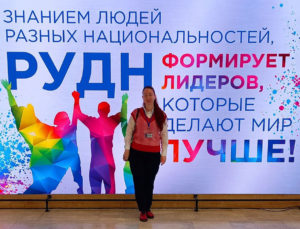 Сотрудник Астраханского ГМУ принял участие в VII международной научно-практической конференции «Язык. Культура. Коммуникация»