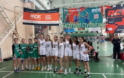 Астраханский ГМУ на соревнованиях по стритболу