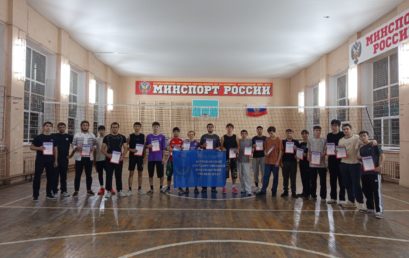 В Астраханском ГМУ прошли соревнования по волейболу среди женских и мужских команд