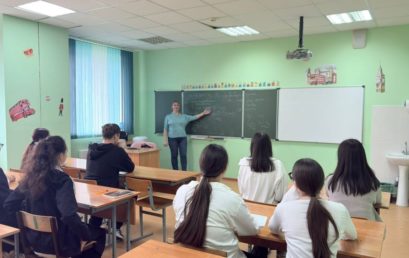 Астраханский ГМУ готовит будущих абитуриентов: в Татаробашмаковской школе стартовал медицинский интенсив Астраханский ГМУ готовит будущих абитуриентов: в Татаробашмаковской школе стартовал медицинский интенсив