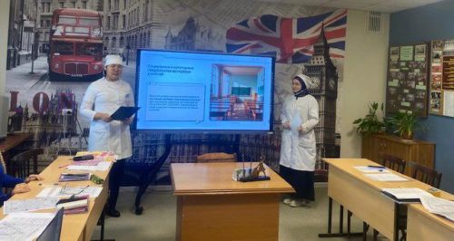 Заседание Методического Совета на тему: «Профессиональное выгорание педагога: профилактика и поиск внутренних ресурсов» Заседание Методического Совета на тему: «Профессиональное выгорание педагога: профилактика и поиск внутренних ресурсов»