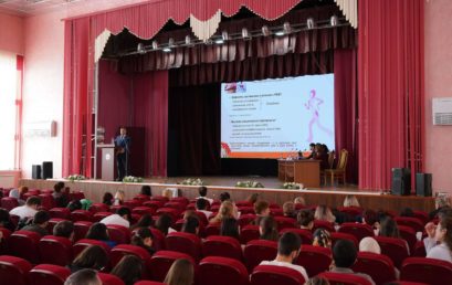 Открытие юбилейной Х Межрегиональной научно-практической конференции с международным участием «На страже женского здоровья» Открытие юбилейной Х Межрегиональной научно-практической конференции с международным участием «На страже женского здоровья»