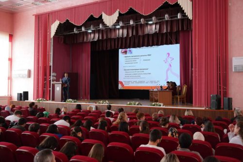 Открытие юбилейной Х Межрегиональной научно-практической конференции с международным участием «На страже женского здоровья» Открытие юбилейной Х Межрегиональной научно-практической конференции с международным участием «На страже женского здоровья»