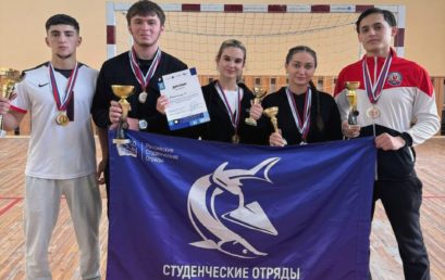 Студенческий отряд Астраханского ГМУ занял I место среди отрядов Южного федерального округа