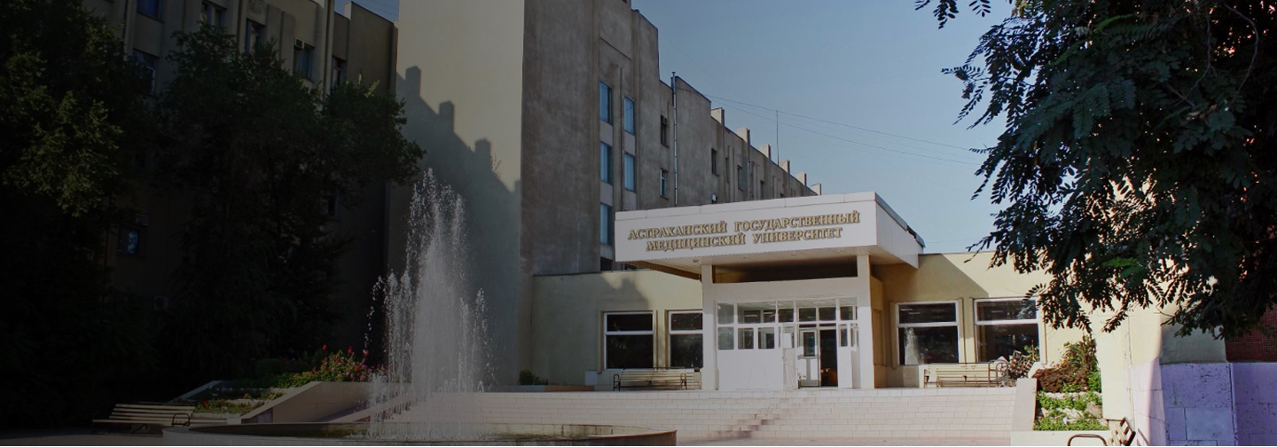 Образовательный курс