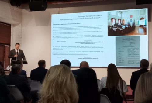 Ректор Астраханского ГМУ обсудил с главами муниципалитетов решение кадровых вопросов здравоохранения Ректор Астраханского ГМУ обсудил с главами муниципалитетов решение кадровых вопросов здравоохранения