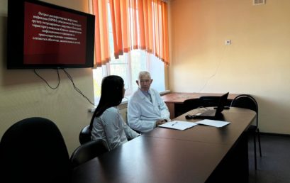 Мастер-класс на тему «Актуальные вопросы инфекционной патологии у детей в Астраханской области» Мастер-класс на тему «Актуальные вопросы инфекционной патологии у детей в Астраханской области»