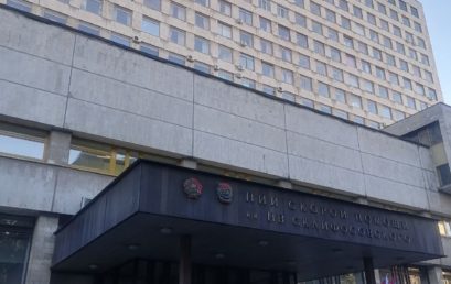 Астраханский ГМУ активно развивает сотрудничество с НИИ Склифосовского