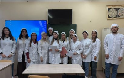 «Микробный социум: язык и разум бактерий» «Микробный социум: язык и разум бактерий»