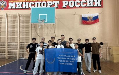 Соревнования по настольному теннису и многоборью ГТО в рамках спартакиады «Первокурсник»
