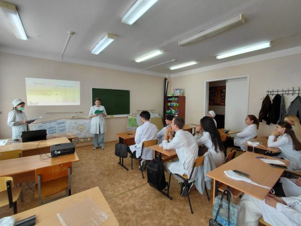 Заседание фармацевтического клуба «Парацельс»