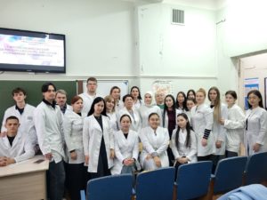 Межкафедральная студенческая научная конференция «Центральное звено эндокринной системы – взаимосвязь структуры и функции, их дисбаланс при патологии»