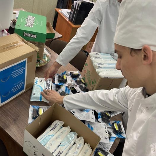 Студенты Астраханского ГМУ приняли участие во Всероссийской акции «Корзина добра», приуроченной ко Дню народного единства