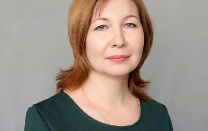 Бедлинская Надия Руслановна