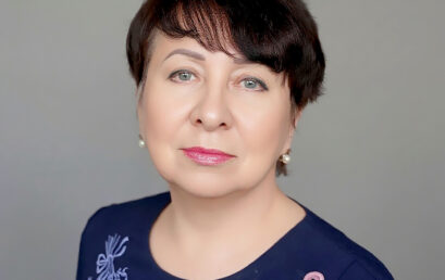 Карпенко Светлана Фёдоровна