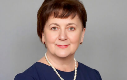 Курятникова Галия Каюмовна
