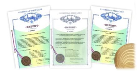 pattent