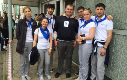 Всероссийская студенческая олимпиада “Асклепий — 2016”