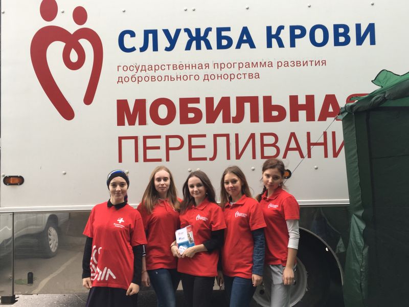 Студенты-волонтеры Астраханского ГМУ принимают участие во Всероссийской донорской акции «Международный день молодого донора»