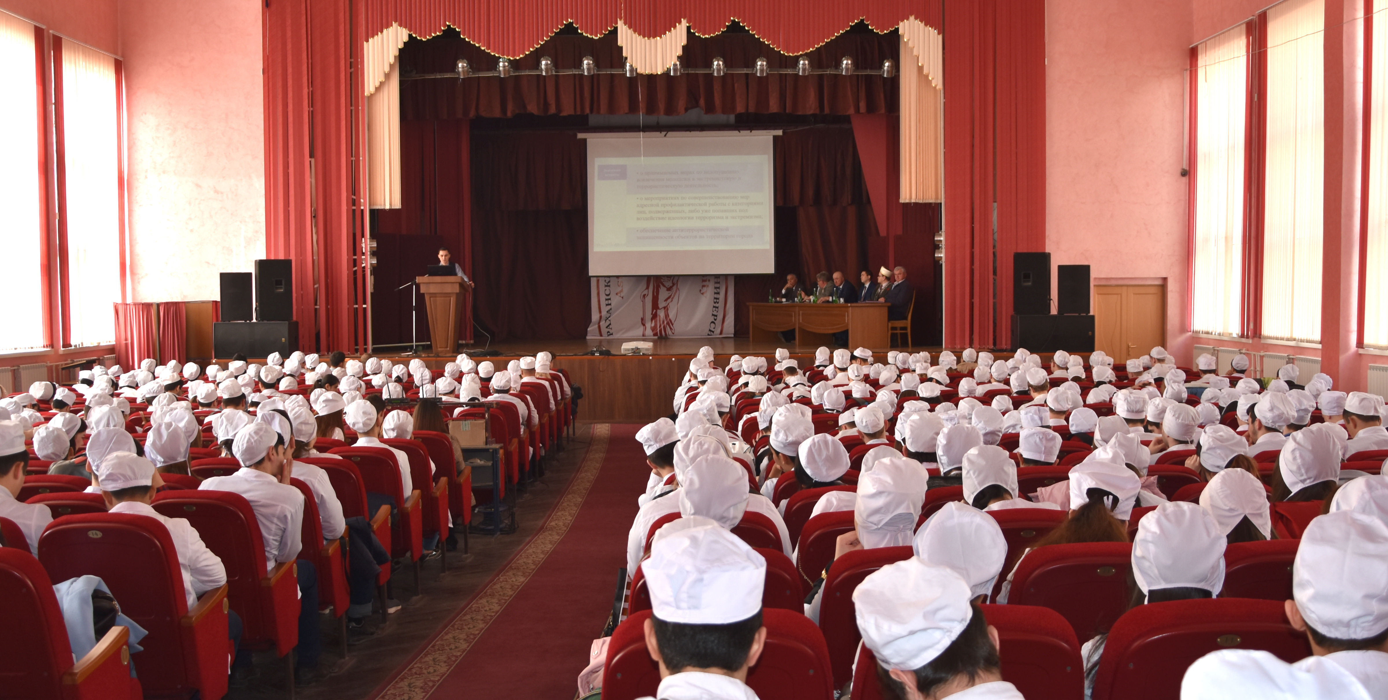 Информационно-просветительская встреча «Противодействие идеологии терроризма в образовательной сфере и молодежной среде»