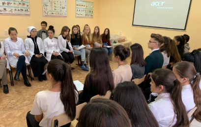 Научно-практическая конференция «Профилактика сердечно-сосудистых заболеваний» для школьников и студентов Астраханского ГМУ