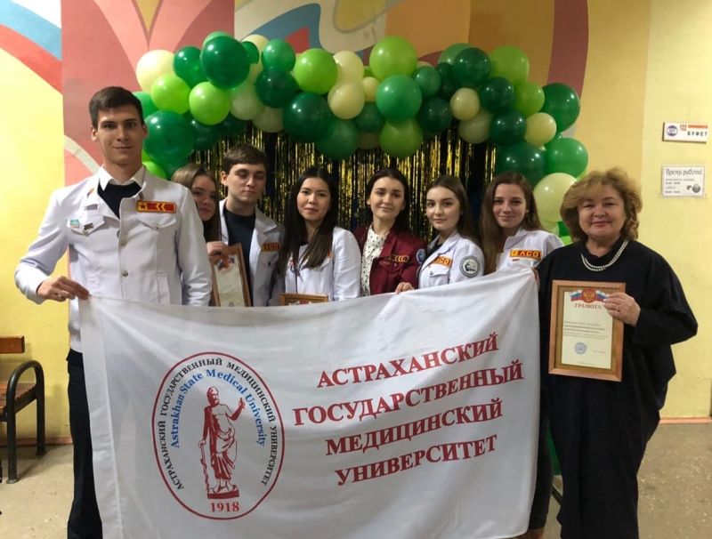 Российские студенческие отряды отметили праздник