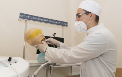 Открытие учебного кабинета на кафедре стоматологии детского возраста, профилактики стоматологических заболеваний