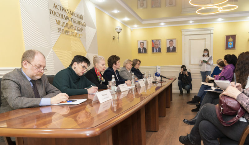 В Астраханском ГМУ ответили на вопросы журналистов по вопросу реорганизации вуза путем присоединения института лепры