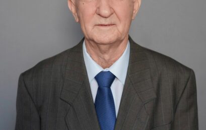 Афанасьев Юрий Александрович