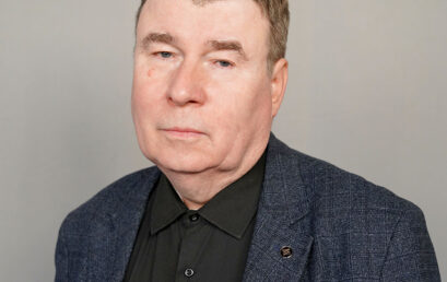 Дедов Алексей Владимирович