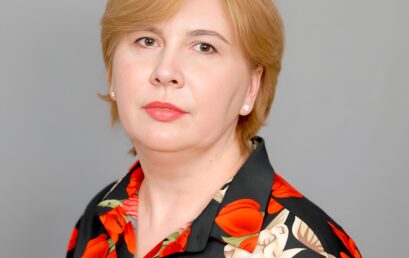 Ерина Ирина Анатольевна