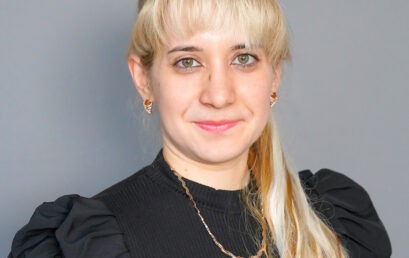 Кострыкина Любовь Сергеевна