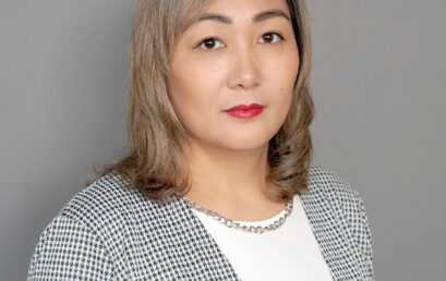 Нимгирова Алена Сергеевна